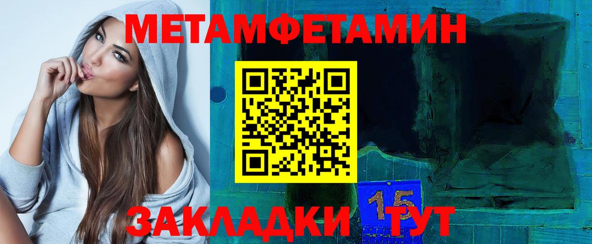 АМФ  АМФ 98%  Вход с VPN  Кирово-Чепецк 