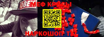 героин Камень-на-Оби