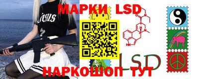 COCAINE Беслан