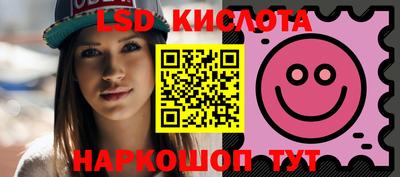 COCAINE Беслан