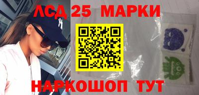 COCAINE Беслан