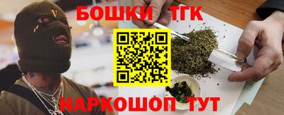 2c-b Берёзовский