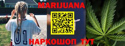 COCAINE Беслан