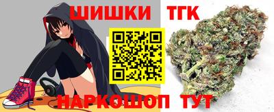 2c-b Берёзовский