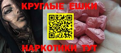 2c-b Берёзовский