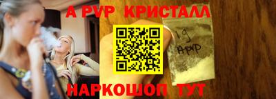 2c-b Берёзовский