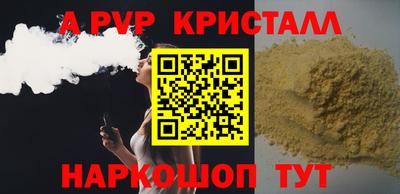 COCAINE Беслан