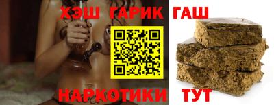 2c-b Берёзовский