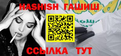 COCAINE Беслан