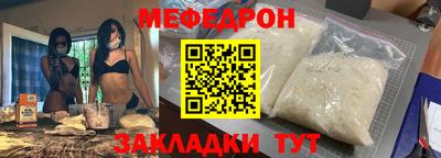2c-b Берёзовский