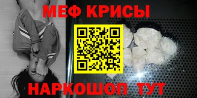 2c-b Берёзовский